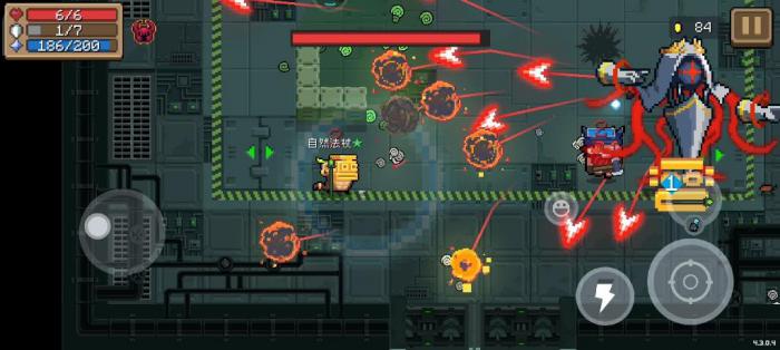 元气骑士警官哪个技能最强3