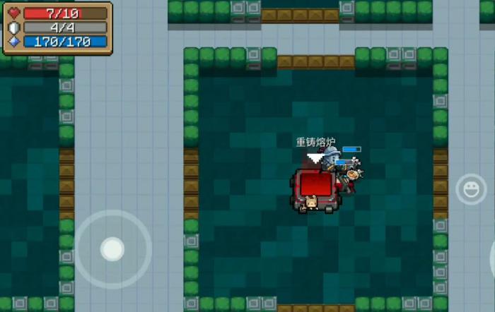 元气骑士特殊房间内有什么4