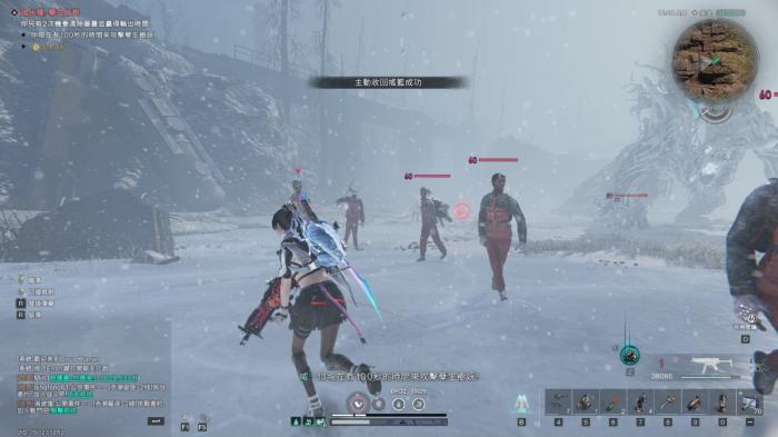 七日世界暴怒之源如何配装最佳2