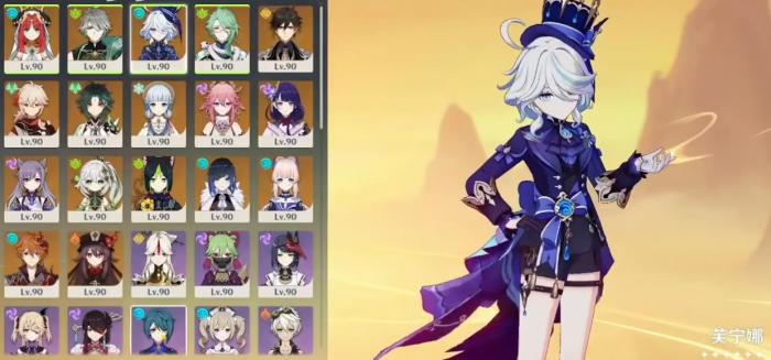 原神妮露应该怎么配队3