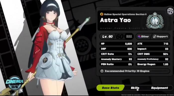 绝区零耀嘉音音擎该怎么选1