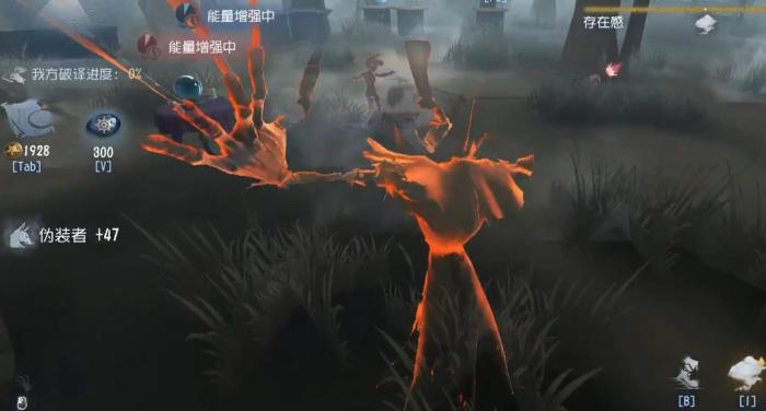 第五人格监管者用水晶球后有什么改变2