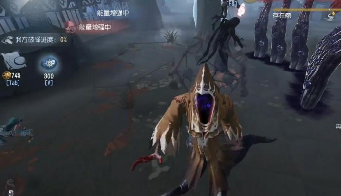 第五人格监管者用水晶球后有什么改变3