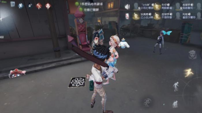 第五人格击球手怎么玩1