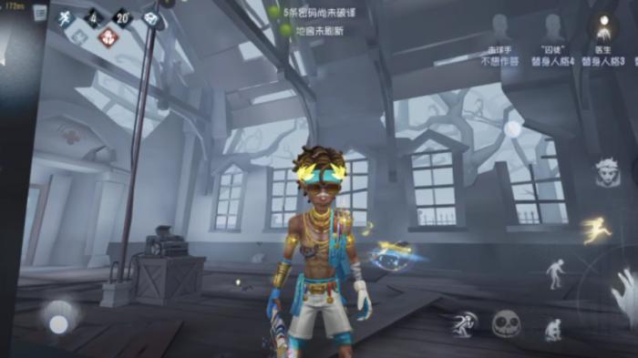 第五人格击球手怎么玩2