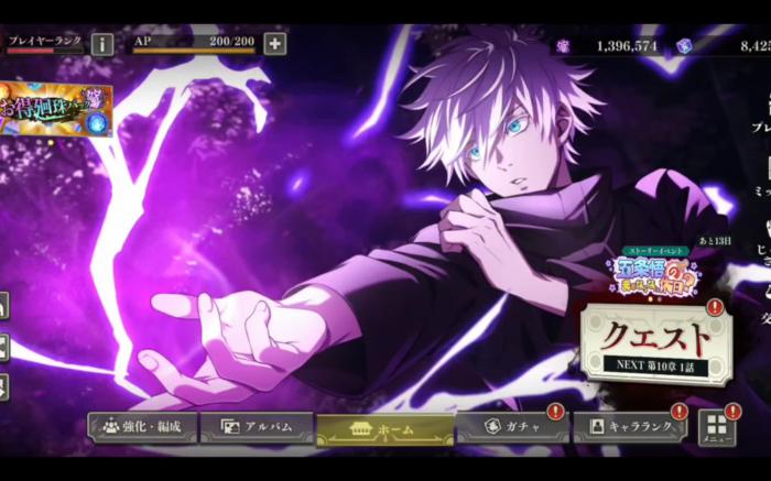 咒术回战幻影夜行哪些角色值得抽2