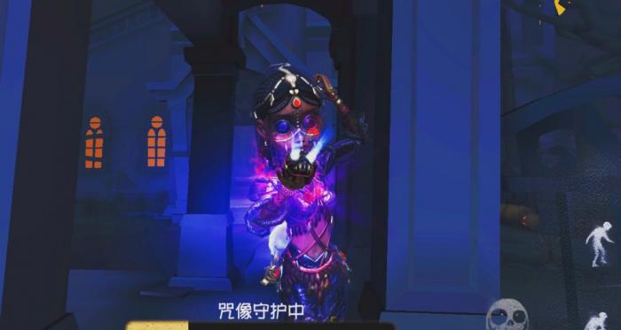 第五人格咒术师咒像要如何更好使用1