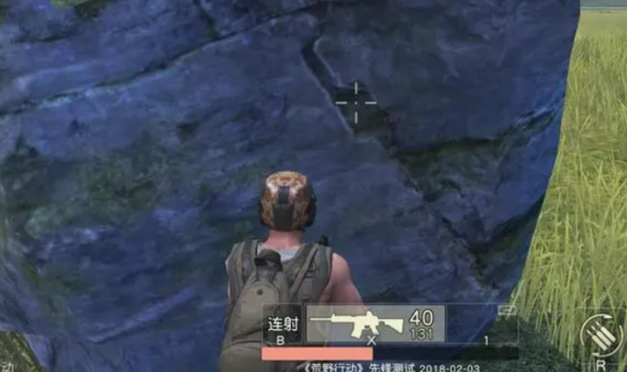 荒野行动中如何在高处狙击敌人2
