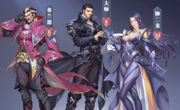 斗罗大陆防御系魂师有哪些2