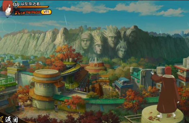 火影忍者手游怎么抢资源2