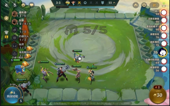 金铲铲之战动物园阵容1