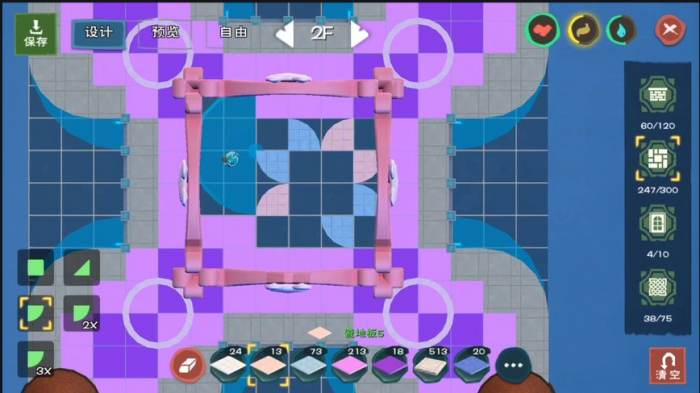 创造与魔法房子怎么扩大面积2