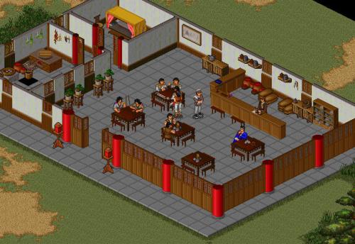 金庸群侠传笑傲江湖剧情详细介绍2