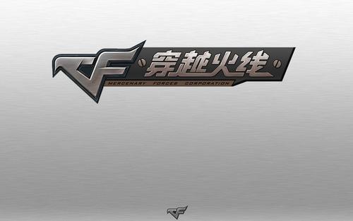 穿越火线mk18步枪详细操作介绍2