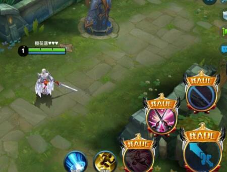 王者荣耀技能框要怎么改1