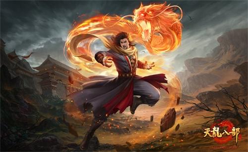 大神教你天龙八部逍遥加点2