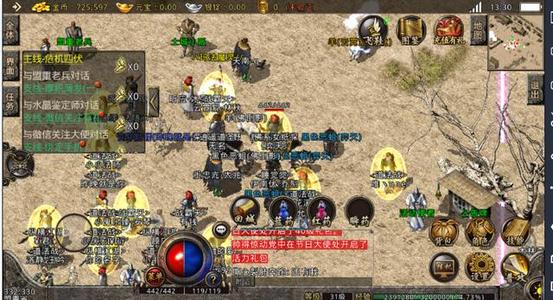 传奇可以赚钱吗1