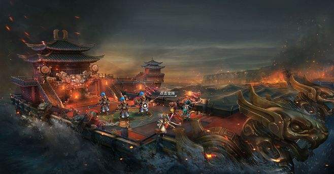 三国如龙传攻略详细解答2