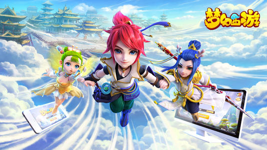 梦幻西游天罡星刷新顺序2