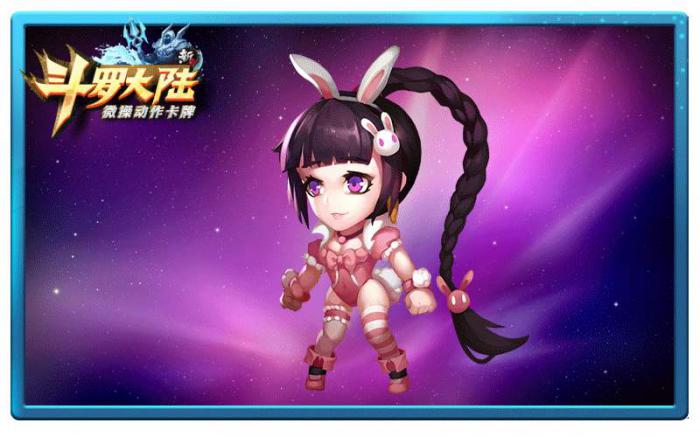 新斗罗大陆攻略之重生天使的玩法是什么?1