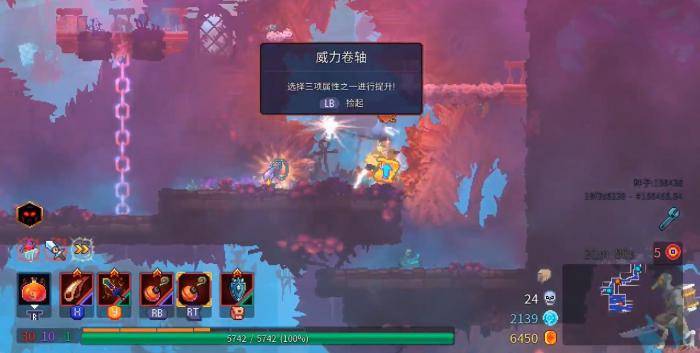 死亡细胞超级变异要搭配哪些常规变异3