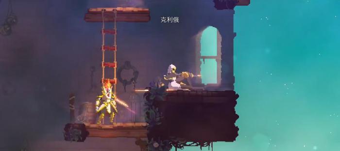 死亡细胞仆人怎么打3