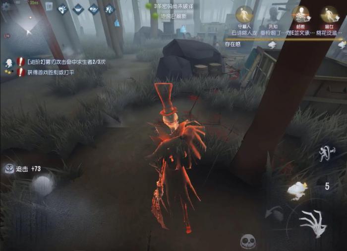 第五人格新手推荐玩什么监管2