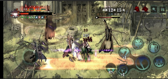 影之刃360宗师怎么弄2