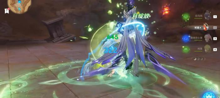 原神天光的纺琴适配哪些角色3