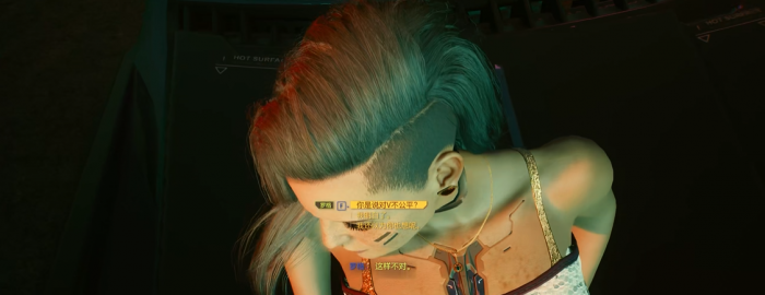 赛博朋克2077怎么攻略罗格3