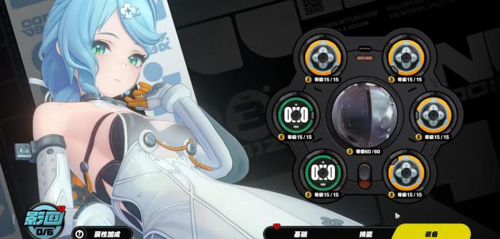 绝区零席德除专武外还能用什么音擎2