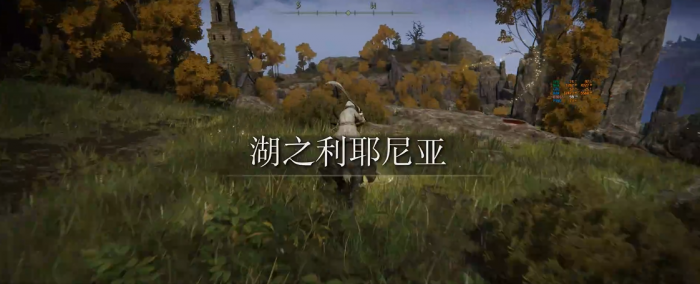 艾尔登法环50级之后去哪练级1