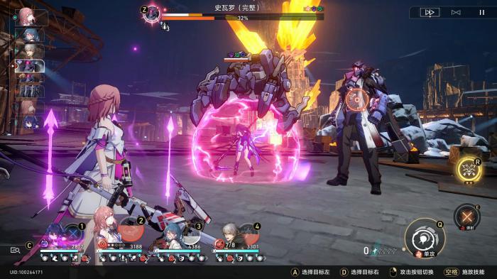 崩坏星穹铁道角色怎么站位2