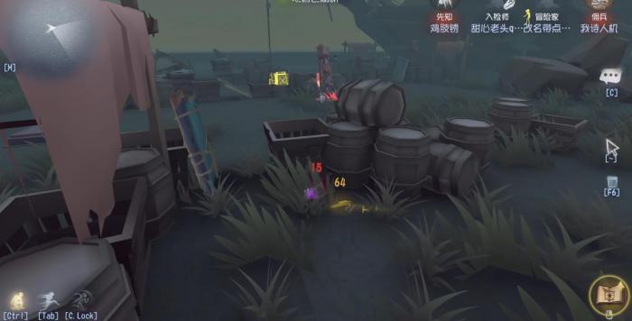 第五人格什么情况下可以卖掉上椅队友3