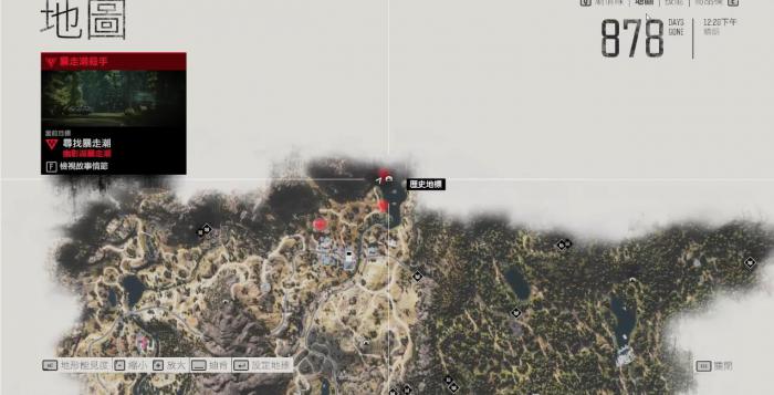 往日不再幽影湖暴走潮怎么打1