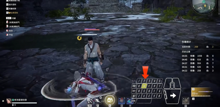 永劫无间长剑bsb怎么连2