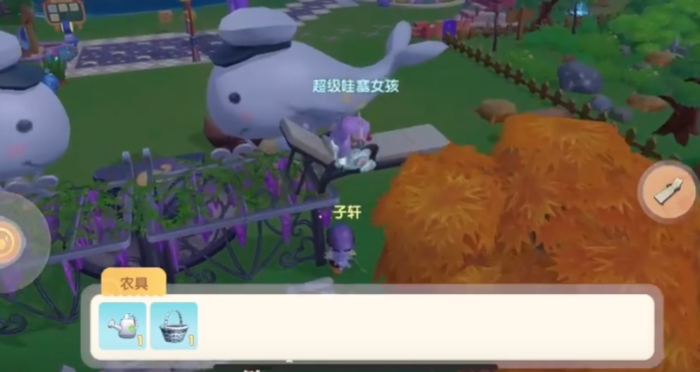 摩尔庄园怎么把居民请到家里1