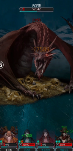 地下城堡2红龙怎么打3