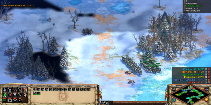 帝国时代2怎么打泰赤乌人1