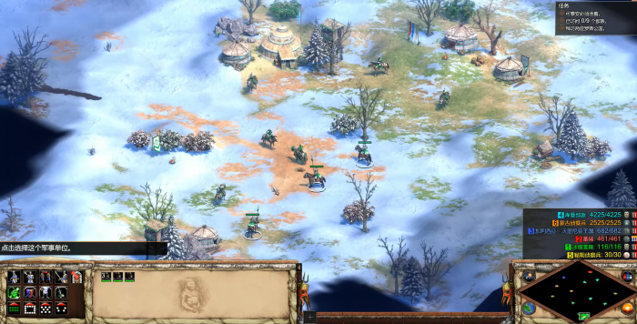 帝国时代2怎么打泰赤乌人2