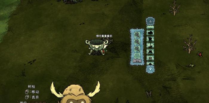 饥荒腐烂有什么影响2