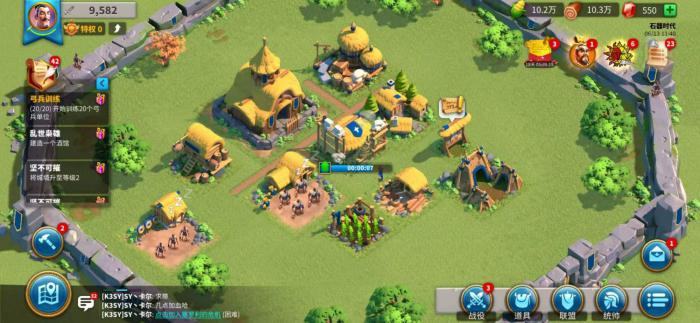 万国觉醒新手怎么玩弓兵1