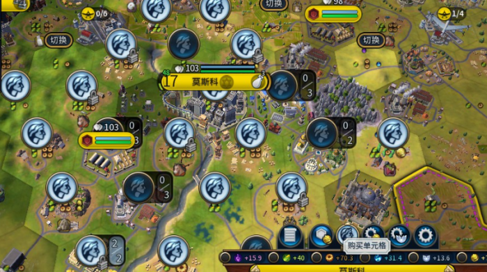 文明6改良设施大寺怎么造1