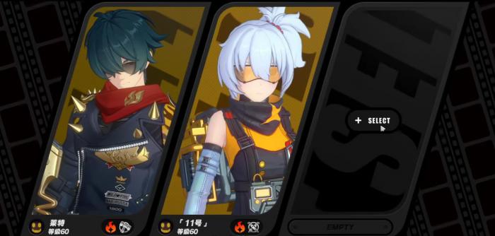 绝区零焰心桂冠谁能用1