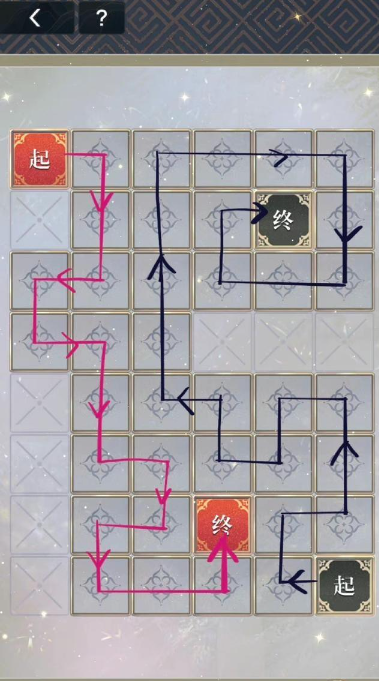 未定事件簿飞雪落红尘点墨斋怎么过1