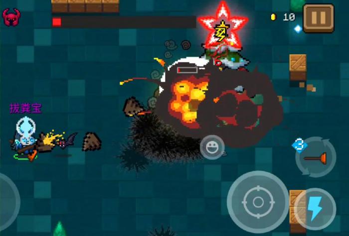 元气骑士拔粪宝这把武器怎么样3