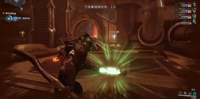 星际战甲追猎者有什么技能3