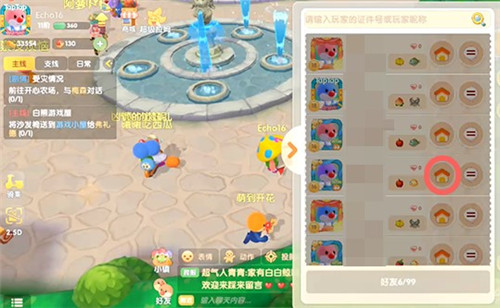 摩尔庄园怎么钓传奇鱼2