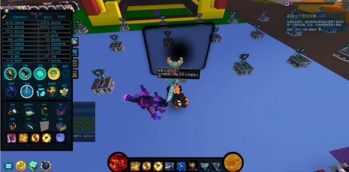 宝藏世界先锋卫士技能有什么用1