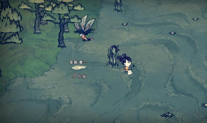 饥荒中毒会有什么影响1